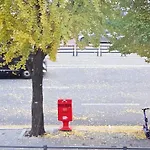Hongik University Sinchon Sirince