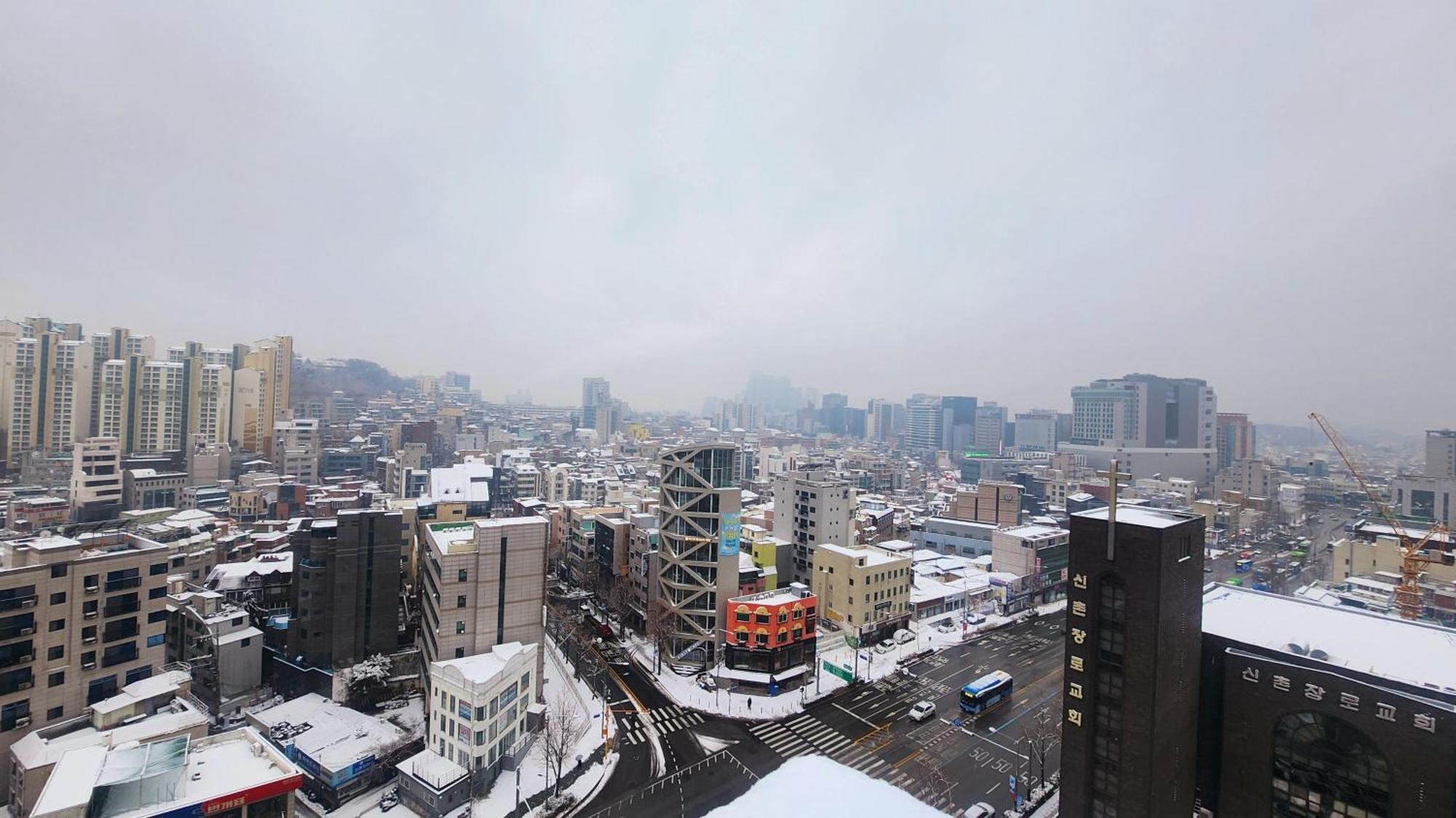 Hongik Sinchon Sirince *
