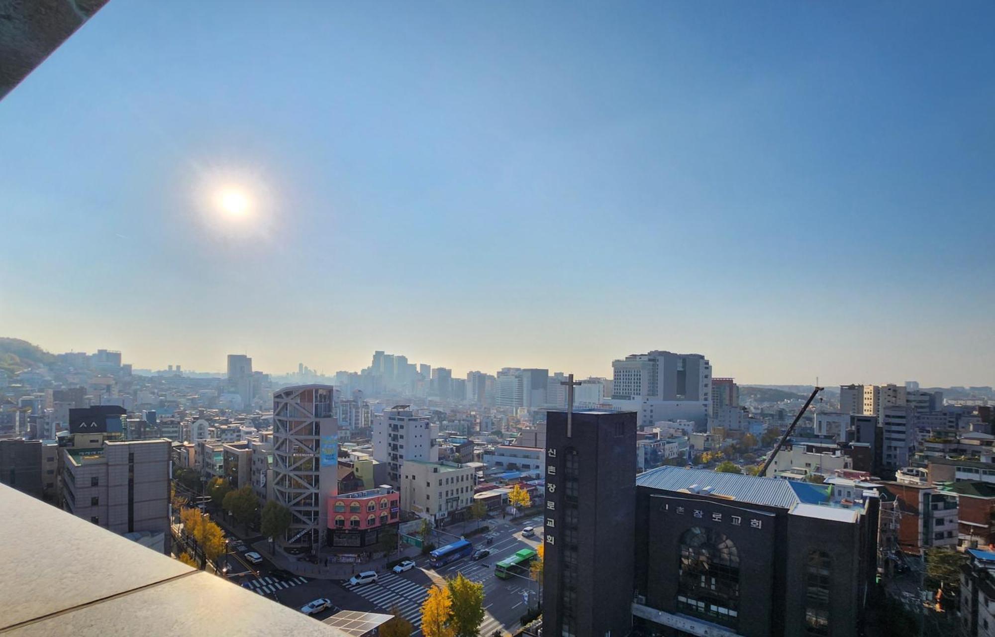 Hongik Sinchon Sirince